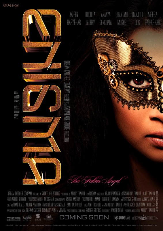 Enigma - The Fallen Angel